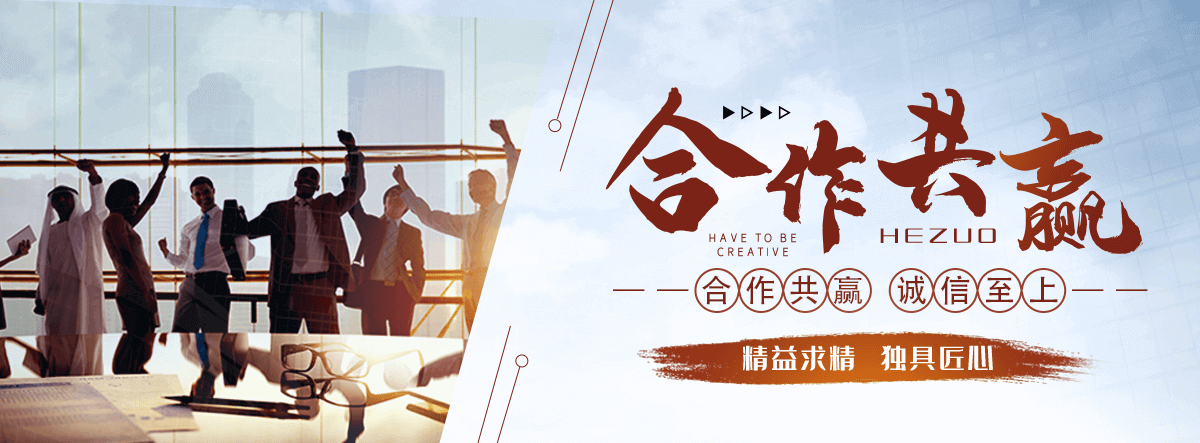 济源抗震支架源头厂家