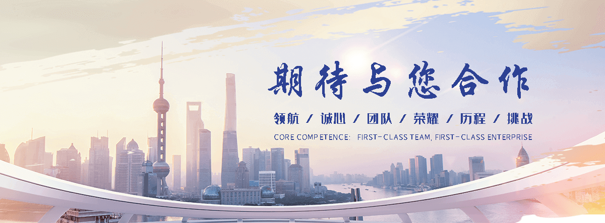 济源 工程抗震支架哪家专业